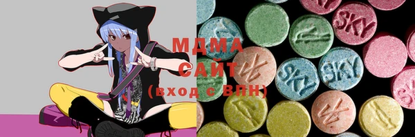 кокс Зерноград