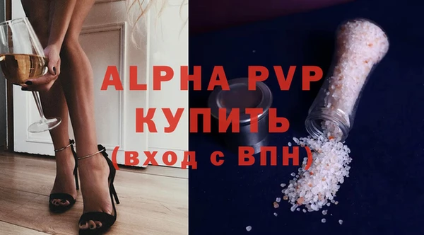 метадон Зеленодольск