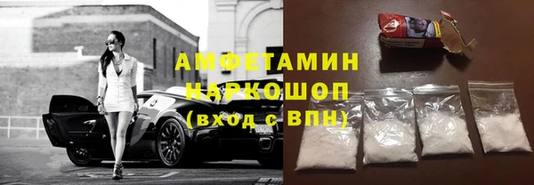 метадон Зеленодольск
