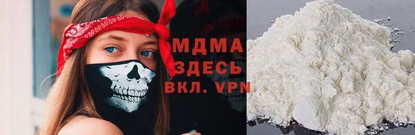 кокс Зерноград