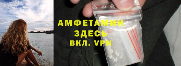 кокс Зерноград