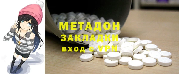 кокс Зерноград