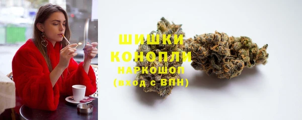 соль курить ск Инсар