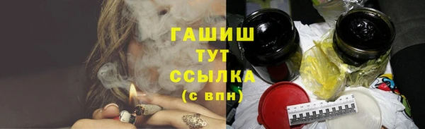 метадон Зеленодольск