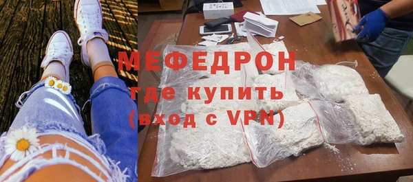 кокс Зерноград
