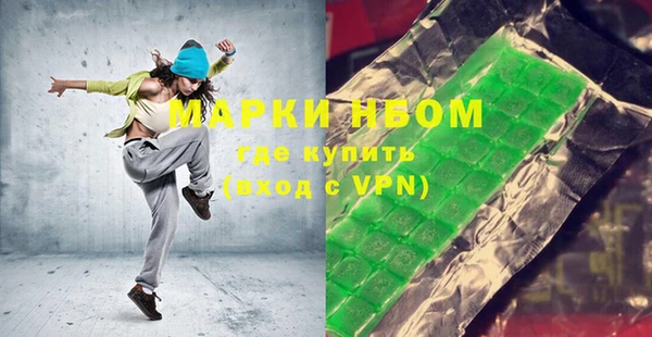 кокс Зерноград