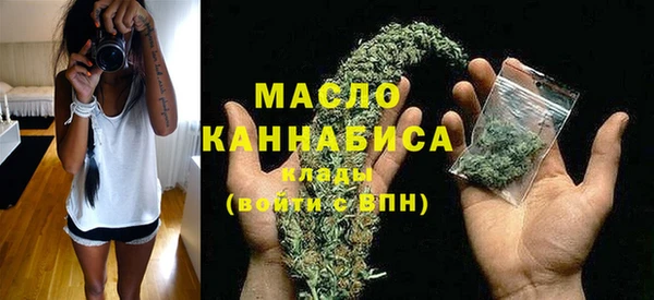 a pvp Заводоуковск
