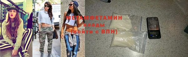 кокс Зерноград