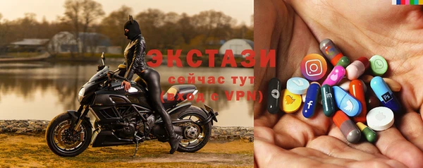 кокс Зерноград