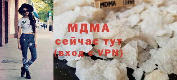 метадон Зеленодольск