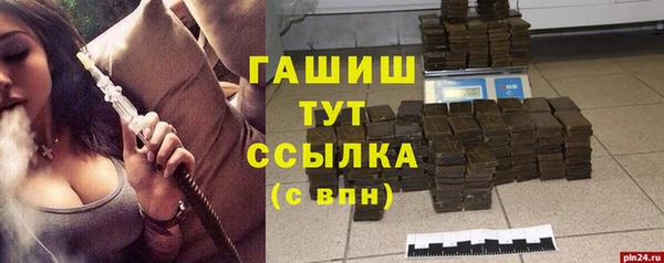 кокс Зерноград