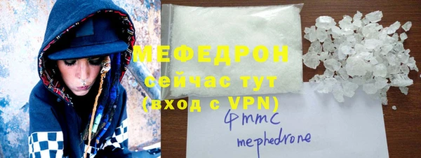 кокс Зерноград