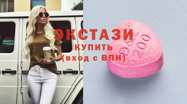 кокс Зерноград