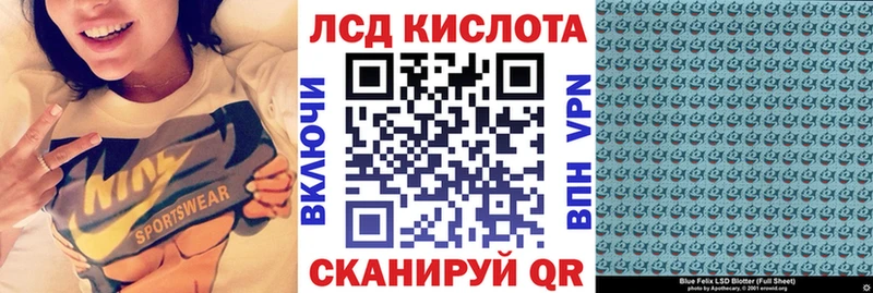 где продают   Армавир  KRAKEN   Марки 25I-NBOMe 1,8мг 