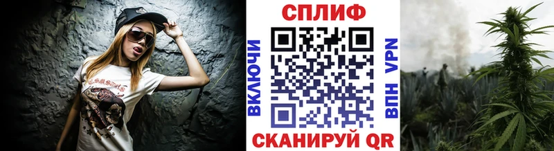 Бошки Шишки THC 21%  Армавир 